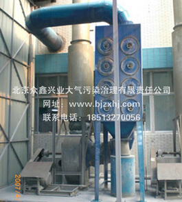 金屬粉塵凈化器--，政府大力扶持