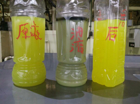 【切削液循環利用設備】回收再利用，就是那么！