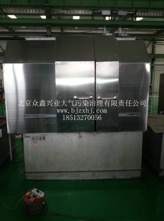 油煙凈化大師，工業油煙凈化設備