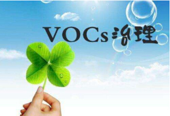 重磅！江西連發6項VOCs排放地方行業標準！