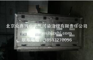 淬火油煙凈化解決空氣污染問題，不在話下