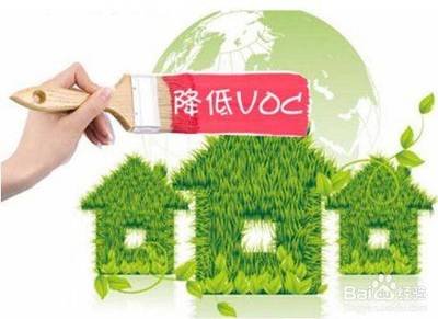  眾鑫VOCs廢氣凈化設備廠家告訴您，廢氣處理的重要性