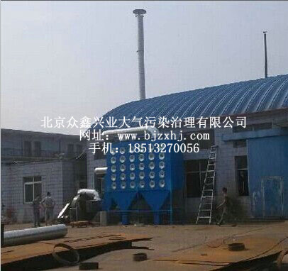工業除塵設備定期清灰的原因？