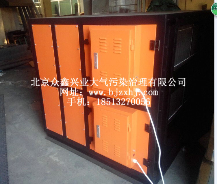 PVC油煙廢氣回收凈化設備的功能主要有哪些？